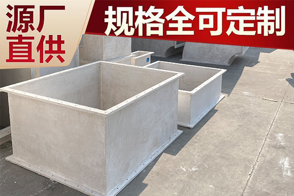 耐高溫無機通風管道哪里有？—[歐升]