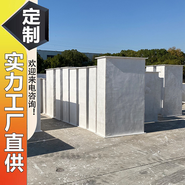 防火不燃無機(jī)玻璃鋼風(fēng)管廠家哪里有？